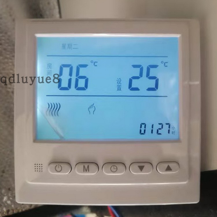 Electric heating ground heating controller liquid crystal temperature-controlled switch panel 20A load-programmable design