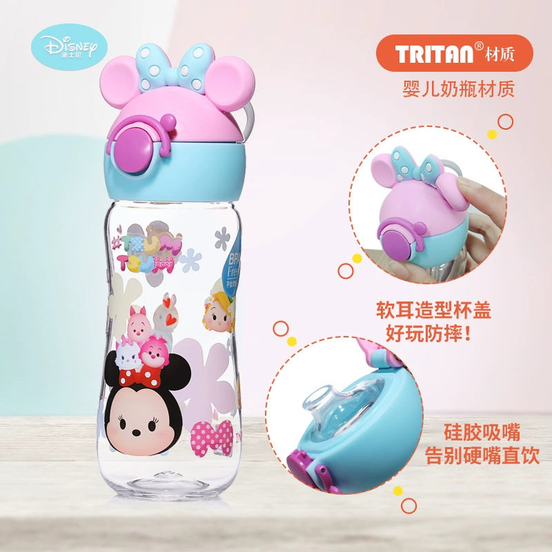 Disney Mickey Phim hoạt hình dành cho trẻ em Keo mềm uống trực tiếp Cốc nước cầm tay có khóa - Cup / Table ware / mài / Phụ kiện