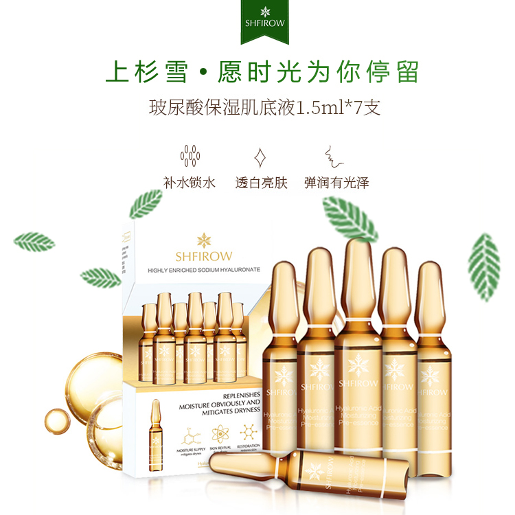 Khắc thương hiệu chẵn lẻ thay thế Hàn Quốc Abbamart thạch trong suốt son bóng son môi giữ ẩm đầy sao son bóng 	son bóng không trôi	