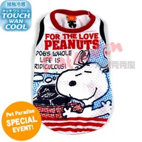 Trang phục thú cưng Nhật Bản Snoopy đầu chó cotton lưới mùa xuân và mùa hè quần áo mát mẻ Chó lớn có một phần - Quần áo & phụ kiện thú cưng quan ao cho meo