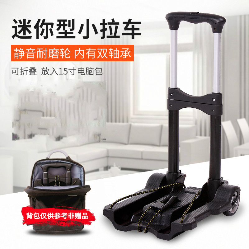 Aluminum trolley trolley folding shopping cart portable luggage trolley trolley trolley
