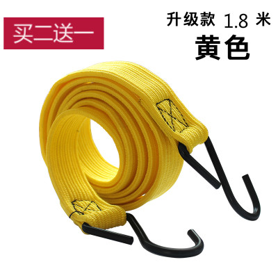 Premium luggage rope rubber band Rubber Fascia Rope Super Long Woven Lather Rope Bike Locomotive Electric Car Strap