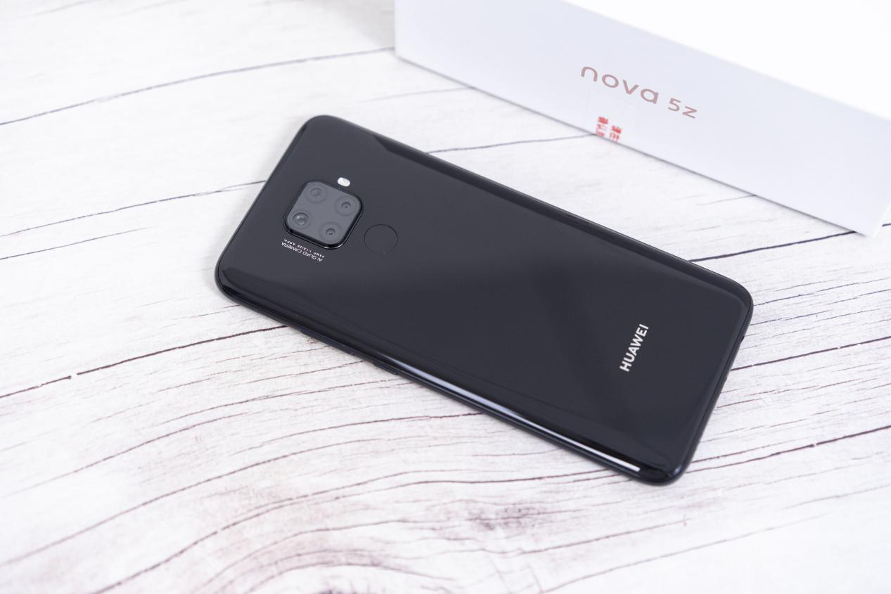 nova 5z：硬核配置，优势显著