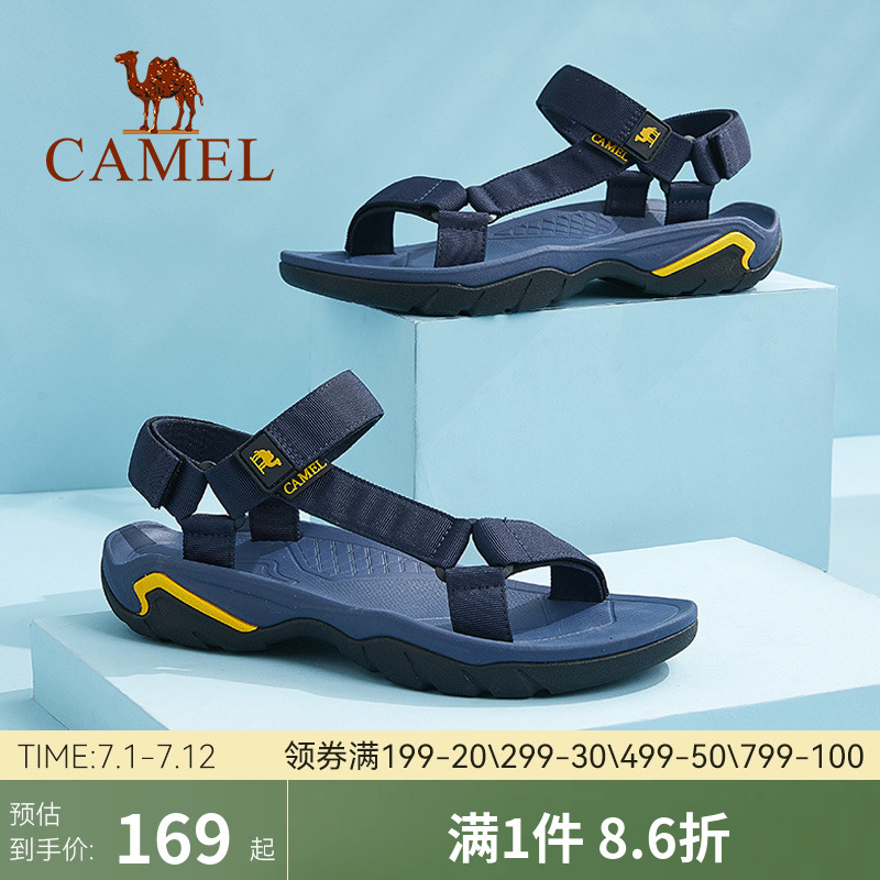 Camel Men's Shoes 2022 Summer Ribbon Outdoor Shoes Sports Beach Shoes Hiking Flat Casual Shoes Men's Sandals