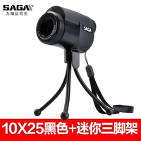 Черный маленький штатив, 10x