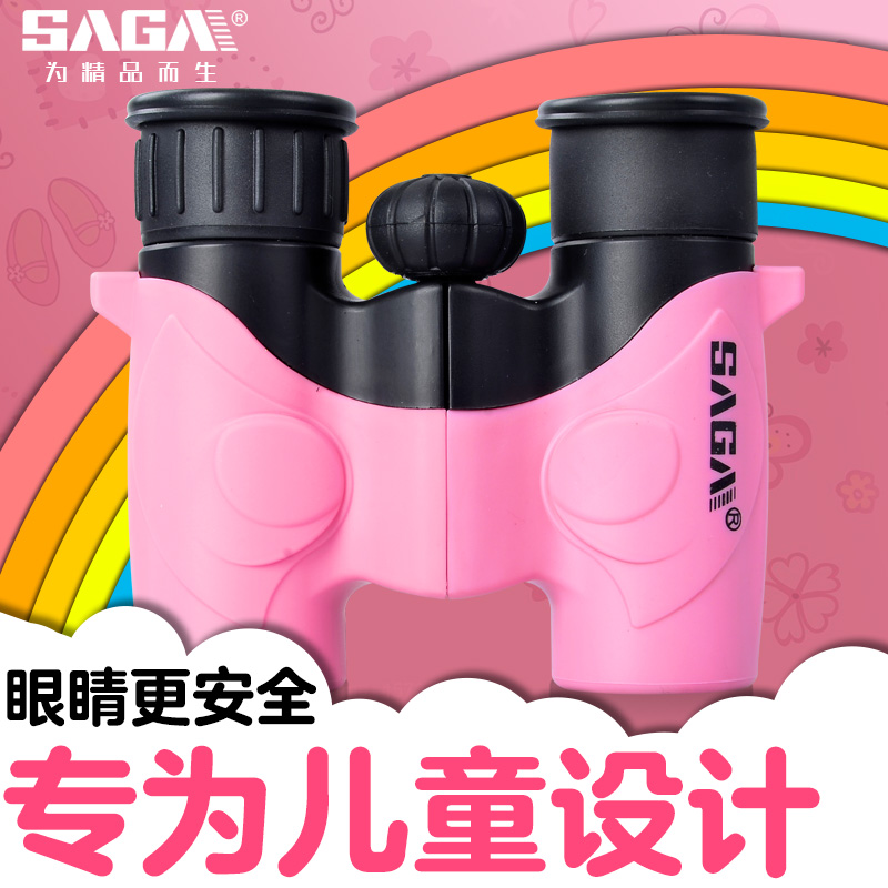 saga saga children's telescope toy female boy girl pink 3 year old high definition eye care professional double cylinder