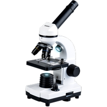 American Celestron professional student biological microscope 1600 times high magnification high definition junior high school children science primary school students