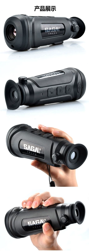Hồng ngoại hình ảnh nhiệt nhìn đêm camera nhiệt hình ảnh tìm kiếm loại ngoài trời hồng ngoại hình ảnh quan sát ban đêm - Kính viễn vọng / Kính / Kính ngoài trời kính viễn vọng không gian hubble