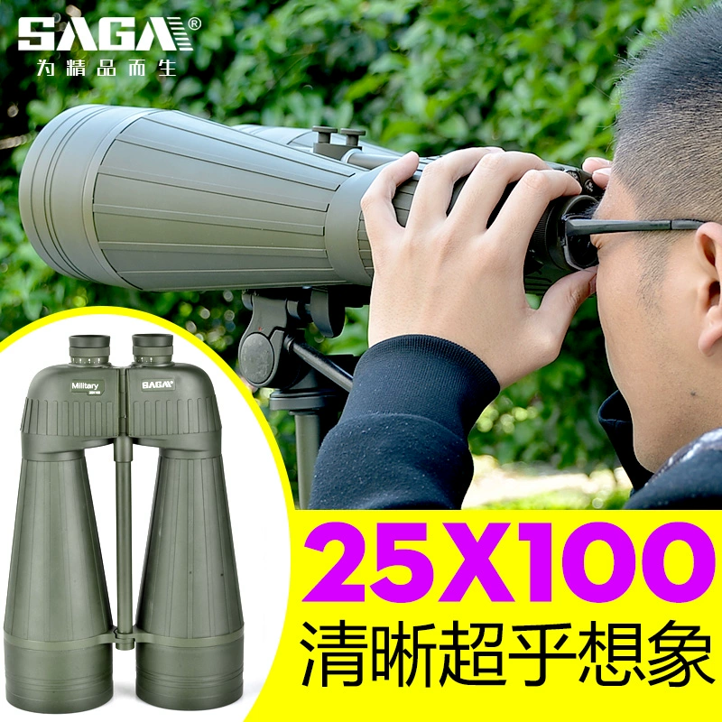 Kính thiên văn độ phóng đại cao ống nhòm độ nét cao 10.000 mét thiên văn học bầu trời chuyên nghiệp và chim quan sát 25 lần khoảng cách cực xa và đường kính lớn - Kính viễn vọng / Kính / Kính ngoài trời