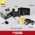Kính thiên văn Nikon ống nhòm HD chính hãng cao ngoài trời du lịch xách tay mini bỏ túi trẻ em kính nhìn - Kính viễn vọng / Kính / Kính ngoài trời ống nhòm eyeskey 10x42 Kính viễn vọng / Kính / Kính ngoài trời