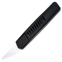 Ceramic leather cutting knife cutting knife leather cutting tool diy handmade cow leather cutting tool shovel thin trimmer plant tanning leather