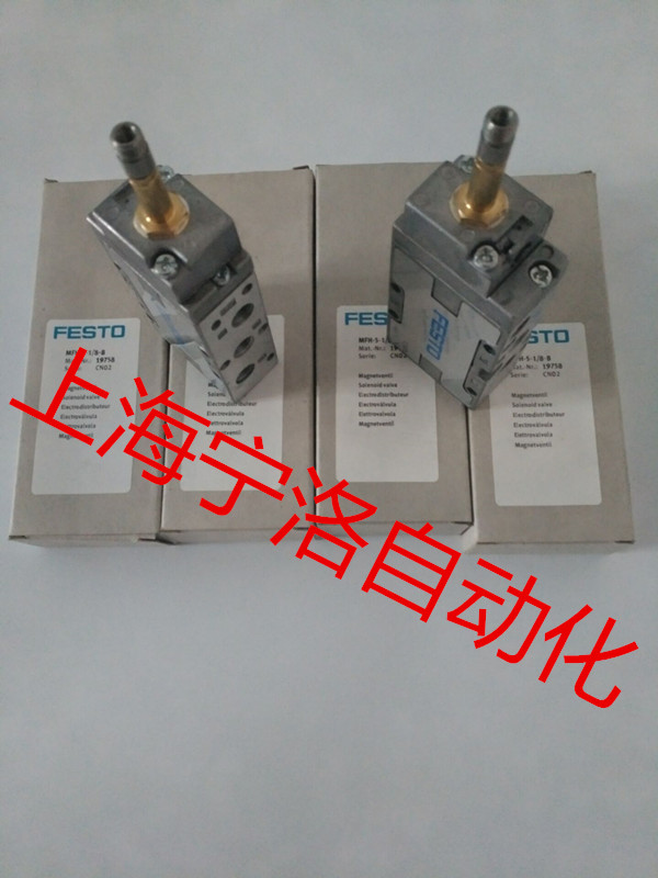 Original Festo solenoid valve MFH-5-1 8-B 19758 original spot sales