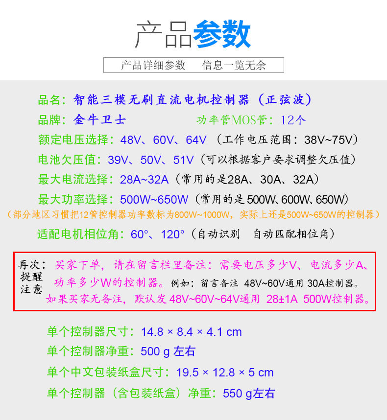 x12g17.jpg