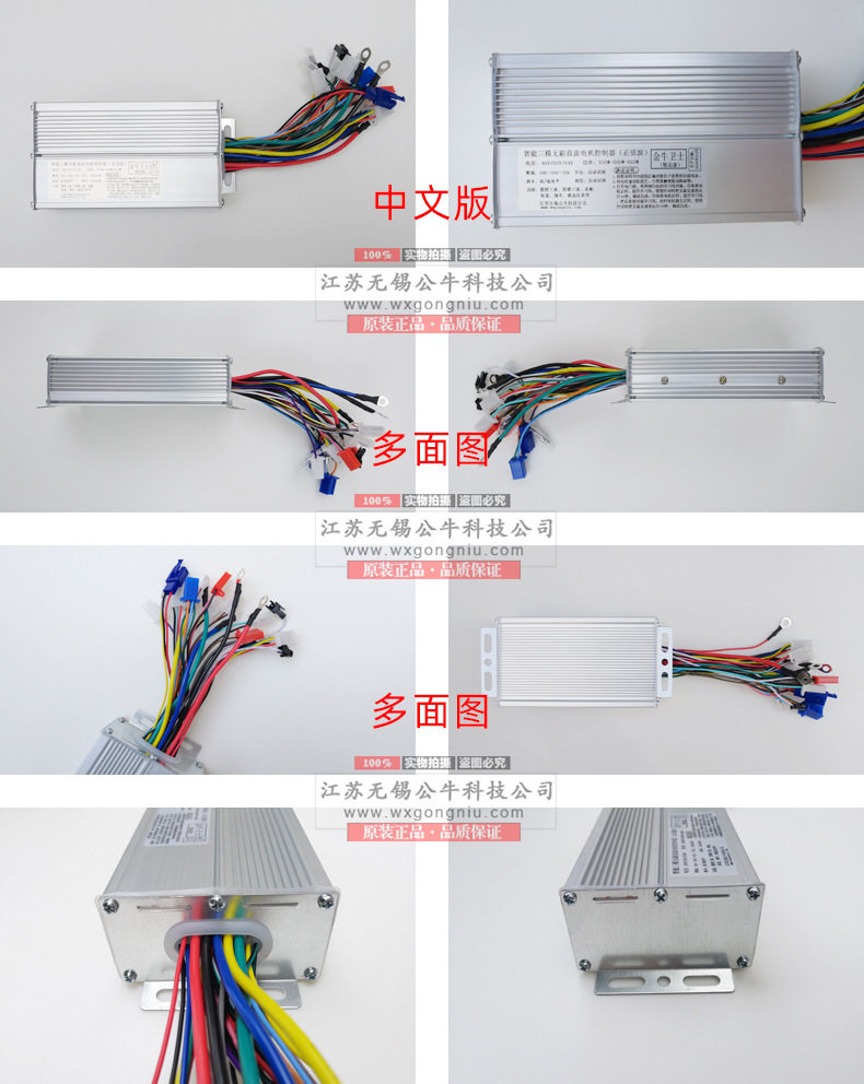 x12g32.jpg