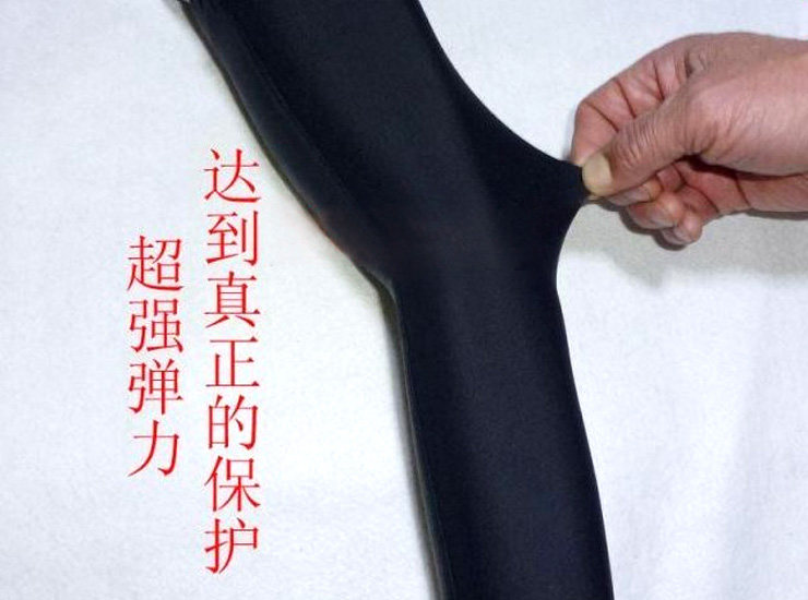 Protection sport - Ref 593729 Image 8