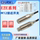 Датчик приближения M12 E2E-X2E1 X2E2 X2F1 X5ME1 X5MF1 X3D1-N X8MD1 X8MD2 mini 0