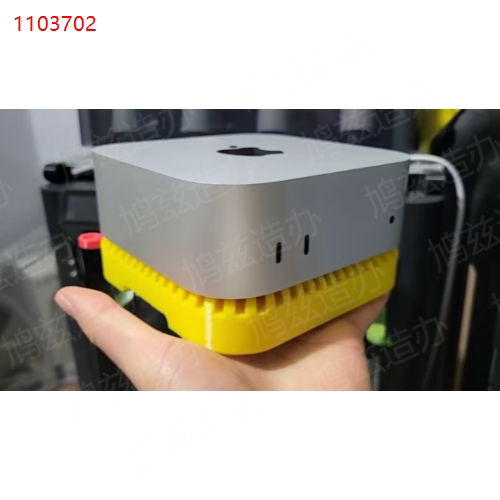 Mac Mini M4 Multifunctional Base