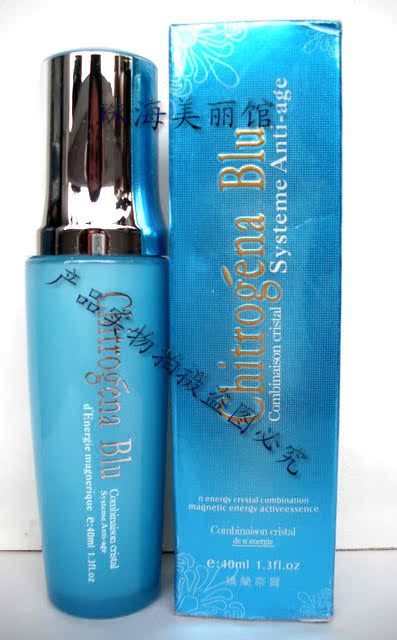 Kem dưỡng da Chitrogna 40ml (905) (Dòng chăm sóc nam giới) kem dưỡng ẩm cho nam da dầu mụn