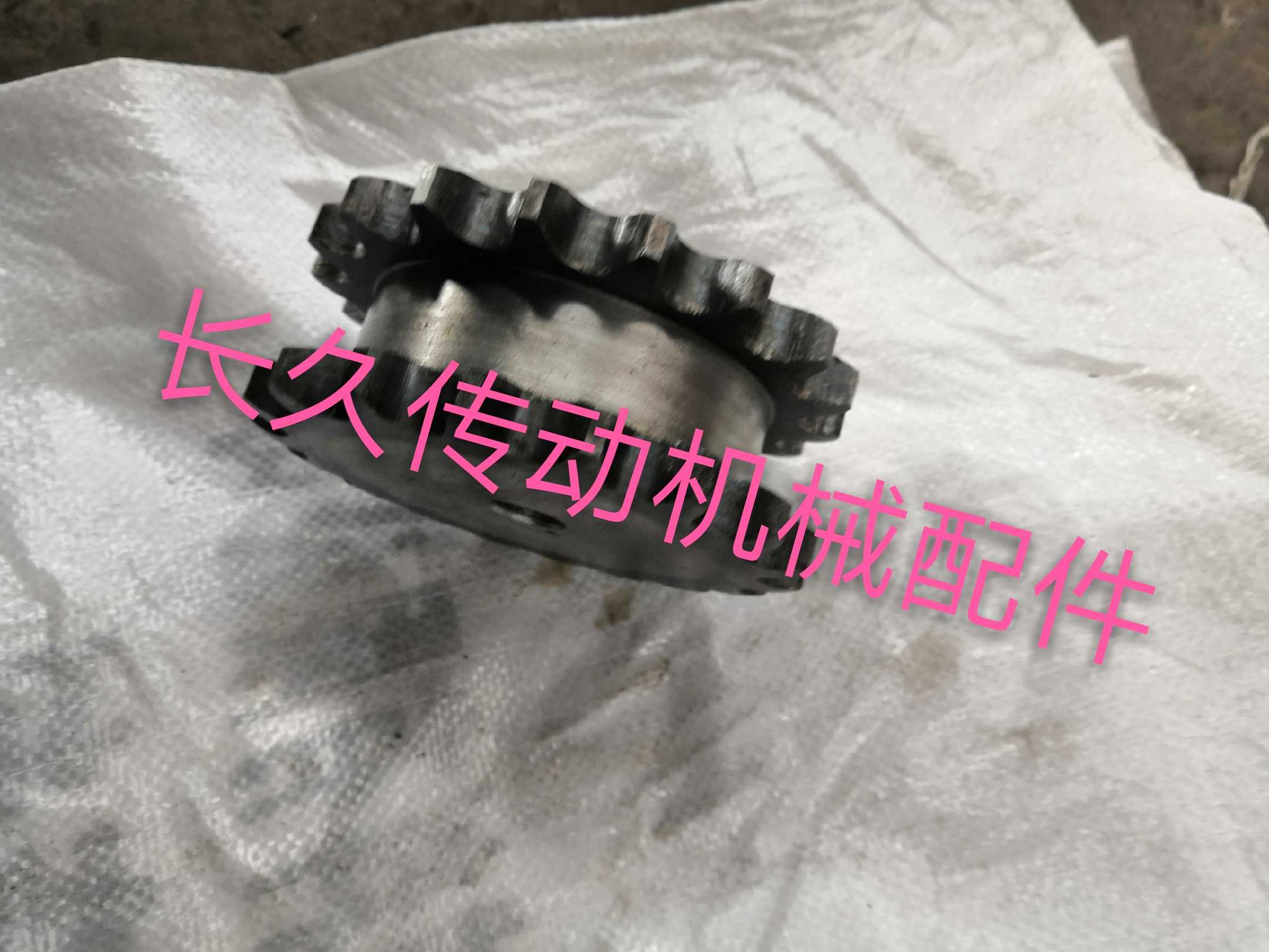 Fake double row sprocket double row single hanging 08b10A12A16A flat double 45th just customized non-standard