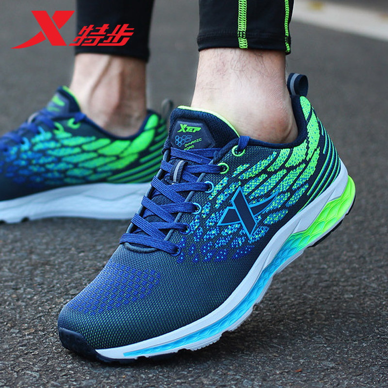Special Step Men's Shoes 2022 Summer Breathable Net Face Men Running Shoes Power Nest x2 Shoes Man Tide Shoes Sneakers