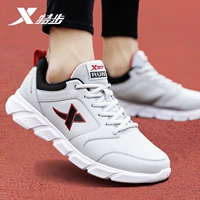 5039 серая черная красная кожаная модель лапши