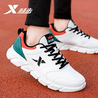 5039 белая зеленая и красная кожаная модель лапши