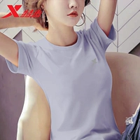 0266 Легкая пряжа фиолетовый