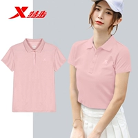 0186 дней красный