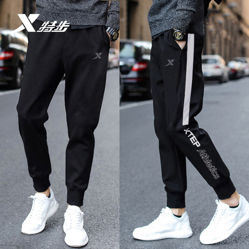 Special step sweatpants men's pants 2023 new small foot pants jersey pants men's casual pants
