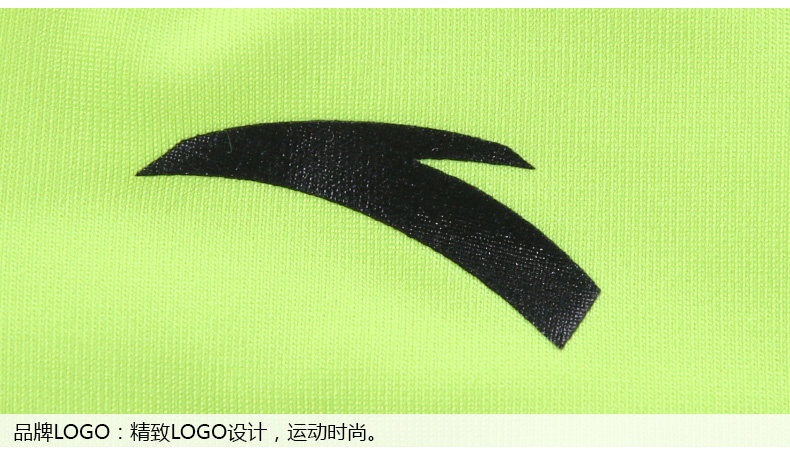 Vêtement fitness femme ANTA - Ref 616251 Image 14