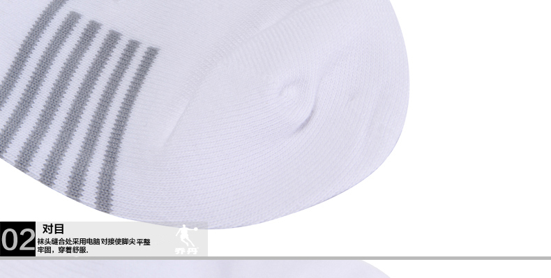 Vớ thể thao nam Jordan đích thực 2018 mùa thu vớ thông thường thoáng khí thoải mái cotton nam XWH2551951 tất dài đến đầu gối