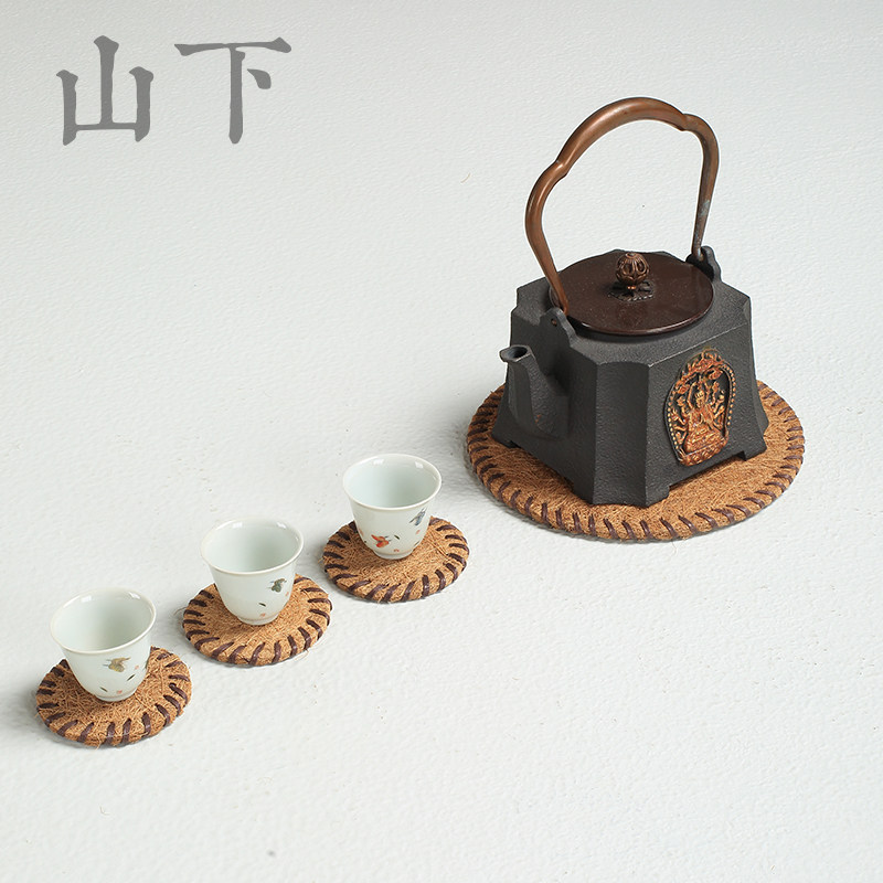 Coconut Cup Cushion Iron Jug Cushion Brown Silk Jug Cushion Round Heat Insulation Mat Tea Care Anti Slip Keeping Pot Mat Handmade Tea Track Zero Deserve
