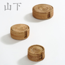 Vietnamese pure handmade rattan knitted tea cup cushion cup toiron jug cushion autumn rattan chai cup cushion suit purple sand pot cushion pot totea cushion