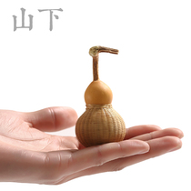Hand-twisted bamboo hyacinth natural carry-on plinth Pendant Pendulum with Ethnic Featured Wind Genesis