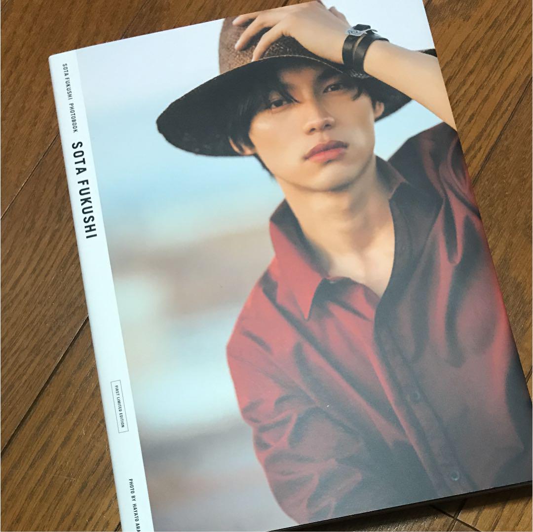 福士蒼汰写真集 SOTA F 初回限定版(サイン本)＋通常盤セット