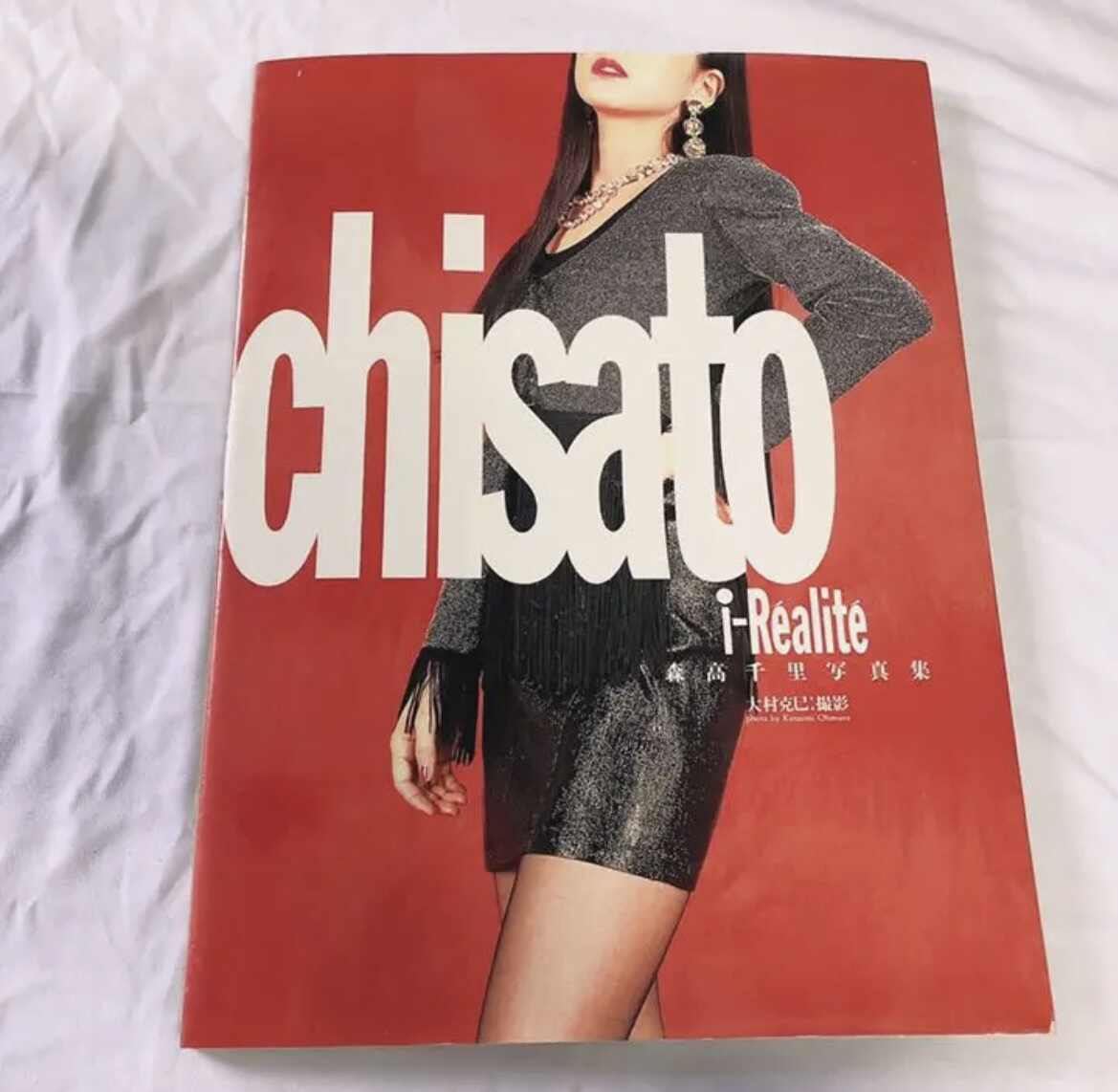 森高千里- Top 100件森高千里- 2026年8月更新- 淘宝Taobao｜天猫Tmall