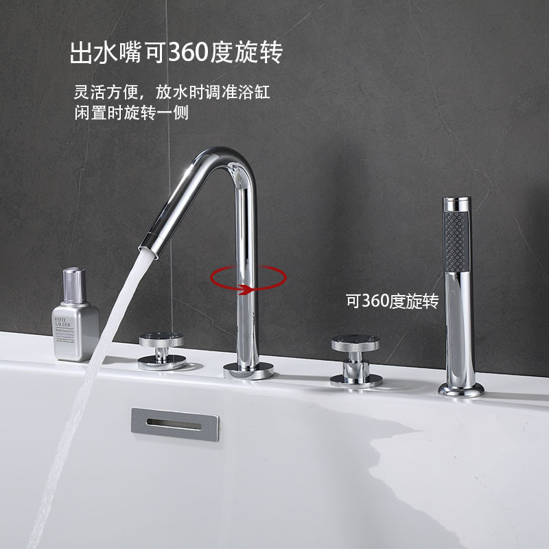 All-Copper Luxury Bathtub Faucet, Edge-Mounted Hot and Cold Water Faucet, Four-Hole Bathtub Shower Faucet with Pull-Out Feature