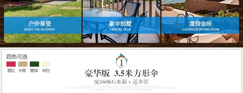 Ô dù Tian Yucheng Ô dù ngoài trời Ô ngoài trời Ô ngoài trời Ô lớn Ô dù ngoài trời Ô dù - Bàn ghế ngoài trời / sân ghế mây ngoài trời