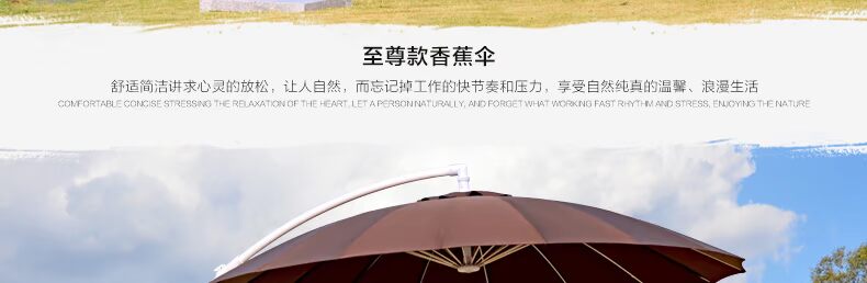 Tianyucheng Đồ Gỗ Ngoài Trời Ô Dù Ngoài Trời Sân Umbrella Lớn Parasol Roman Umbrella Đồ Gỗ Ngoài Trời Ô