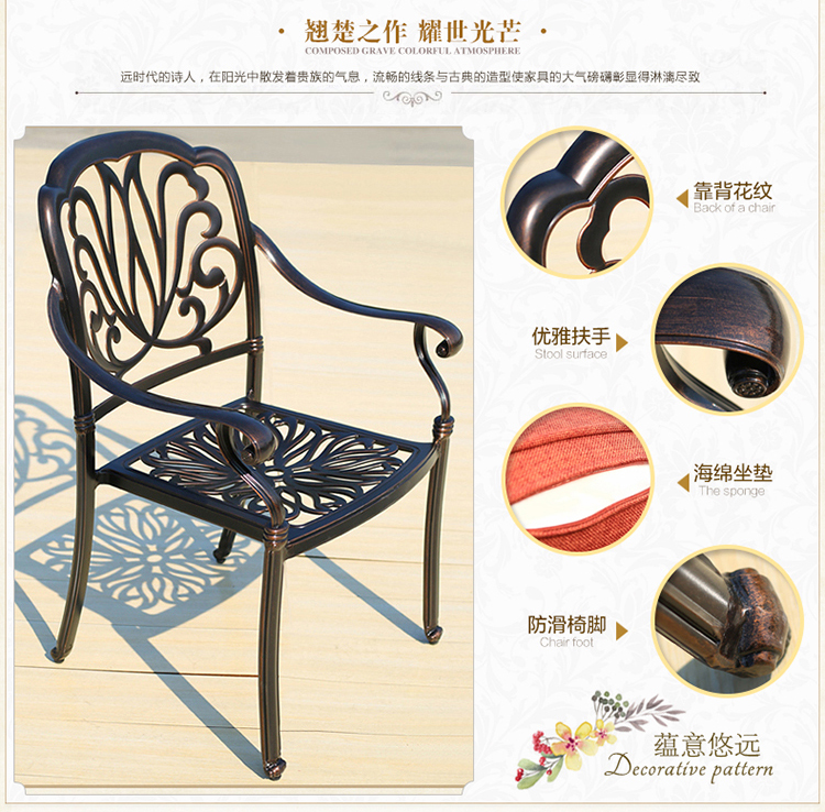 Tianyucheng Kết hợp bàn ghế ngoài trời Bàn ghế ngoài trời giải trí bàn ghế sân vườn sân vườn và bàn ghế đúc nhôm châu Âu Bàn ghế nhôm ghế ngoài trời