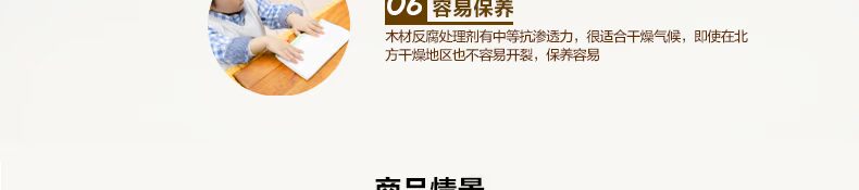 Tianyucheng Bàn ghế bar Bàn ghế gỗ ngoài trời rắn Bàn ghế gỗ carbon chống ăn mòn Bàn ghế ngoài trời Bàn ghế cafe - Bàn ghế ngoài trời / sân bộ bàn ghế ngoài trời giá rẻ