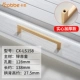 LS158-128-GOLD