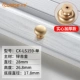 LS159-Single-Gold