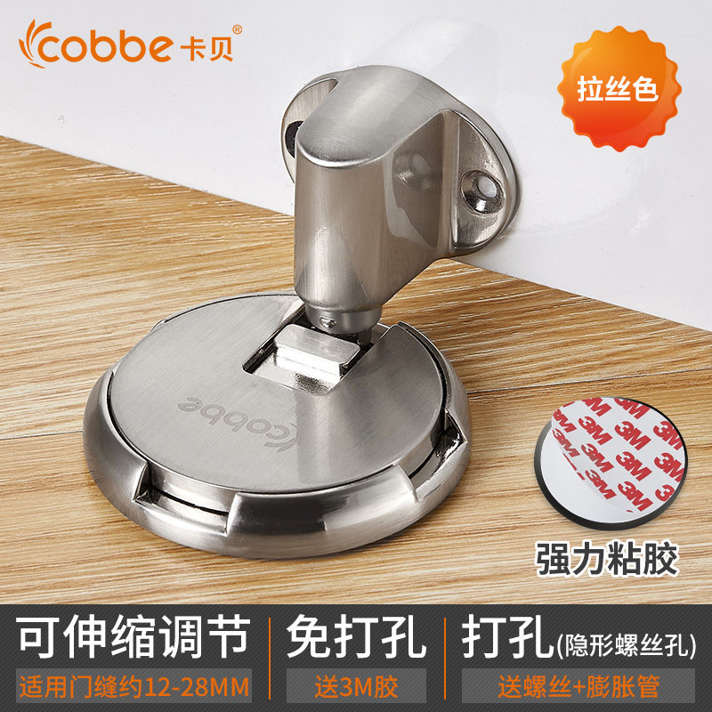 Купить Карта моллюск японский затвор двери авария ворота файлы ванная ...