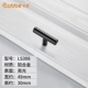 LS308-SINGLE POINT