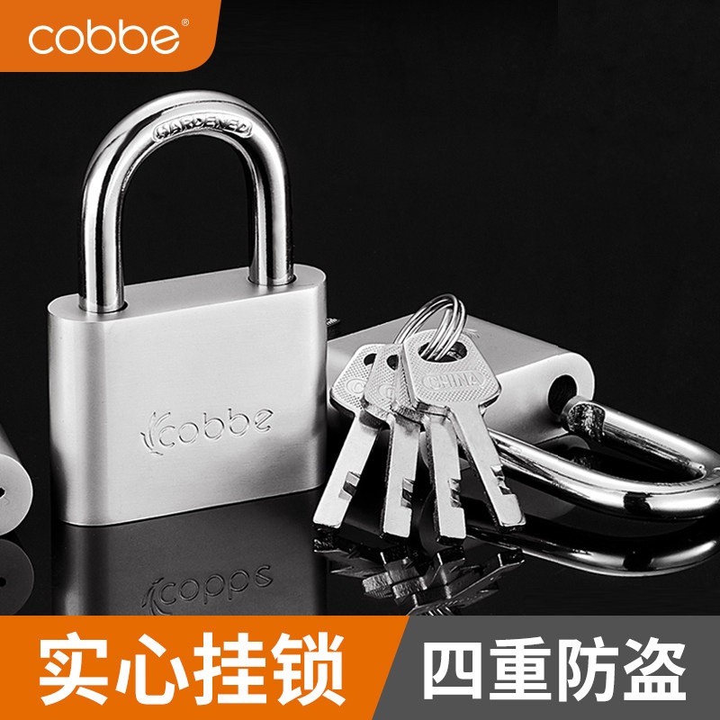 Cabe padlock through open lock head door lock key anti-theft lock cabinet dorm small universal lock door lock