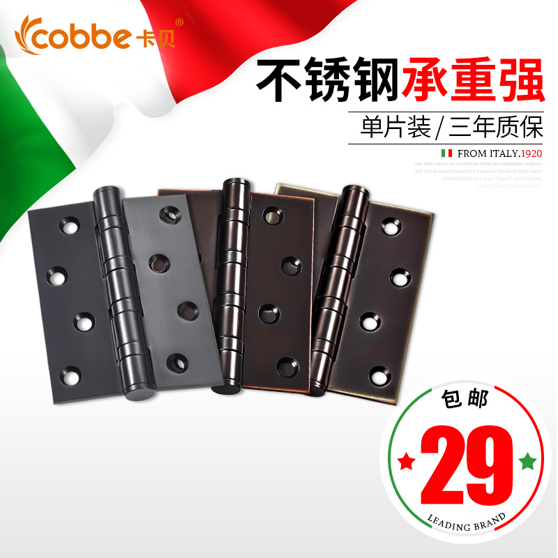Cabbay Stainless Steel Gate Bedroom Door Hinge Wooden Door Solid Wood Lotus Leaf Folding Bathroom Toilet Door Hinge Live Leaf-Taobao
