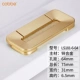 LS181-64-Sand Gold Color