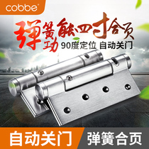 Cabe stainless steel stealth door 4-inch hinge automatic closing hidden door closer positioning spring hinge monolithic