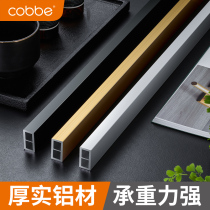 Cabe thickened wardrobe clothes rack cabinet cross bar wardrobe hanging bar cabinet hanger flange accessories length customization